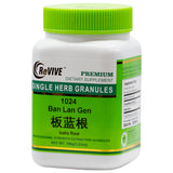 Ban Lan Gen