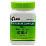 Ban Lan Gen