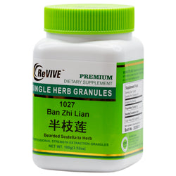Ban Zhi Lian