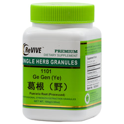 Ge Gen (wild)