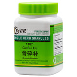 Gu Sui Bu