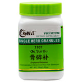 Gu Sui Bu