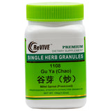 Gu Ya (chao)