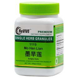 Mo Han Lian / Han Lian Cao