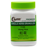 Hong Hua