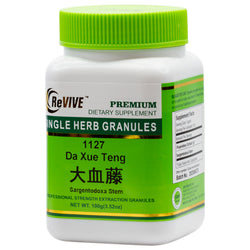 Hong Teng/ Da Xue Teng