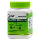 Hou Po (jiang zhi)