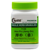 Hou Po (jiang zhi)