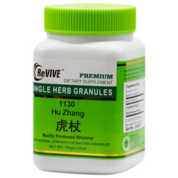Hu Zhang