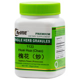 Huai Hua (chao)