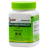 Huang Qi