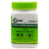 Huang Qin (jiu zhi)
