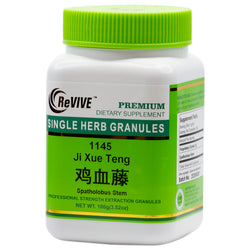 Ji Xue Teng