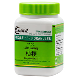 Jie Geng