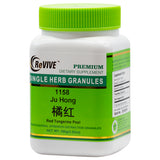 Ju Hong