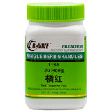 Ju Hong