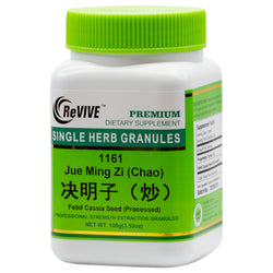 Jue Ming Zi (chao)