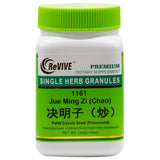 Jue Ming Zi (chao)
