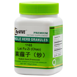 Lai Fu Zi (chao)