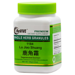 Lu Jiao Shuang