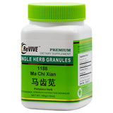 Ma Chi Xian