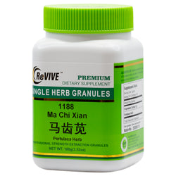 Ma Chi Xian