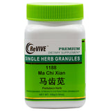 Ma Chi Xian