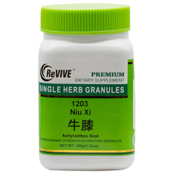 Niu Xi (huai)