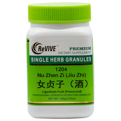 Nu Zhen Zi (jiu zhi)