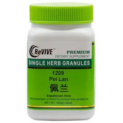 Pei Lan