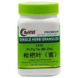 Pi Pa Ye (mi zhi)