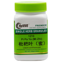Pi Pa Ye (mi zhi)
