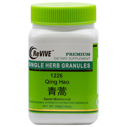 Qing Hao