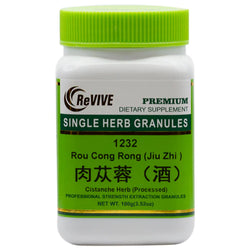 Rou Cong Rong (jiu zhi)