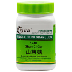 Shan Ci Gu