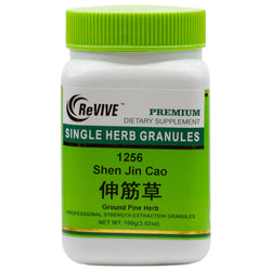 Shen Jin Cao