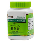 Shi Chang Pu