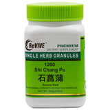 Shi Chang Pu