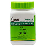 Tian Ma