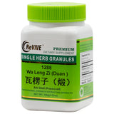 Wa Leng Zi (duan)