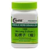 Wa Leng Zi (duan)
