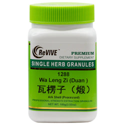 Wa Leng Zi (duan)