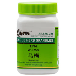 Wu Mei