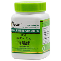 Hai Piao Xiao/Wu Zei Gu