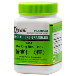 Ku Xing Ren (dan)