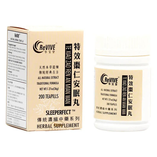 12 Pack - Te Xiao Zao Ren An Mian 特效枣仁安眠丸 Acupuncture Supply Wholesale