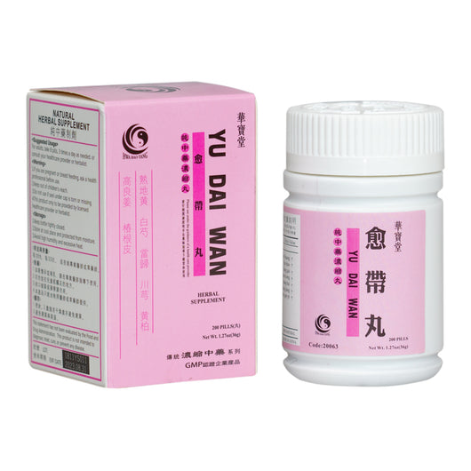 Yu Dai Wan