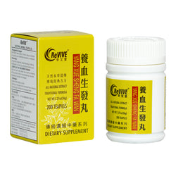 Yang Xue Sheng Fa Wan