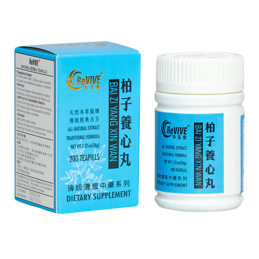Bai Zi Yang Xin Wan