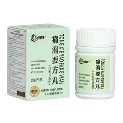 Tong Xie Yao Fang Wan